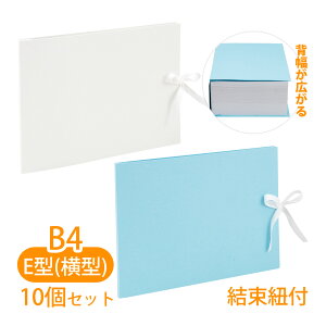 GRA-NER t@C B4 ^ W3ER/K3ER 4 ngt Rt 10Zbg Z w \ Lт  [ pi  [ ItBX  ۊ