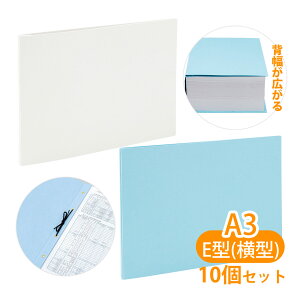 GRA-NER t@C A3 ^ WA3E/KA3E 4 ngt 10Zbg Z w \ Lт  [ pi  [ ItBX  ۊ