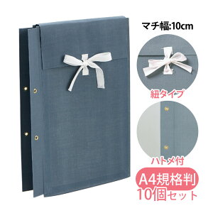 z}ʑ A4 [Ki] R^Cv A4K-G10R ngt }`10cm 10Zbg Z }  [ ۑ ۊ z ݌v}  pi v W t@CO