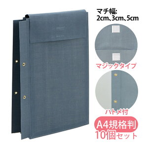 z}ʑ A4 [Ki] }WbN^Cv A4K-G2M/A4K-G3M/A4K-G5M ngt 10Zbg Z }  [ ۑ ۊ z ݌v}  pi v W t@CO