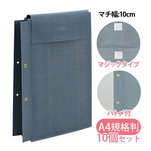 z}ʑ A4 [Ki] }WbN^Cv A4K-G10M ngt 10Zbg Z }  [ ۑ ۊ z ݌v}  pi v W t@CO