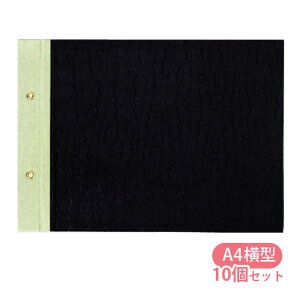 ԍ\ NX\ A4 cA4E 2  10Zbg Z  [ pi  { t@CO  ۊ   ی ItBX  wZ