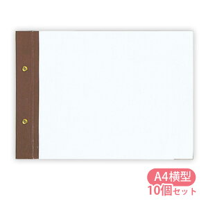 ԍ\ U[ AVA4E 2 10Zbg Z  [ pi  { t@CO  ۊ   ی ItBX  wZ