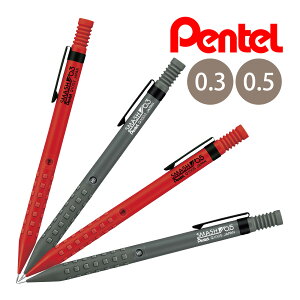 ؂Ă Pentel X}bV V[vy