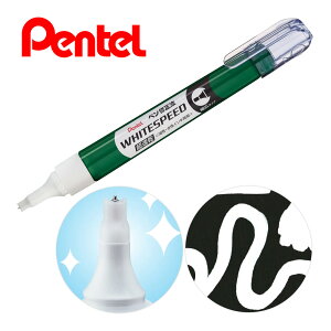 ぺんてる Pentel ペン修正液 ホワイトスピード WHITESPEED ブリスターパック入り