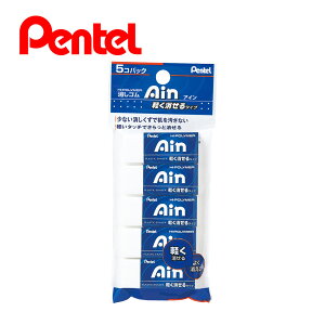؂Ă Pentel Pentel Ain S y^Cv  5pbN