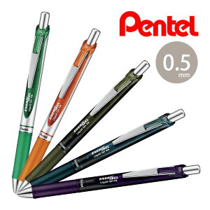 ؂Ă Pentel {[y Gi[WF 0.5mm ɍ mbN QCL{[y