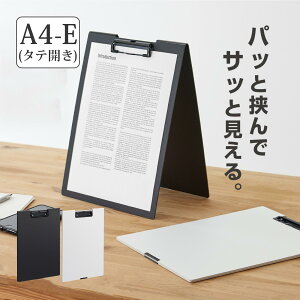 Nbv{[h X^h A4 c oC_[ \t pbh {[h     pi @\ [ ^ ItBX ł킹 ƌ