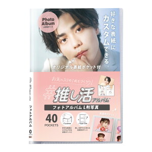 Ao NA  |PbgAo tHgAo ʐ^ L A4 40|Pbg [ ۊ RNV ACh u}Ch Cɓ IWi  [