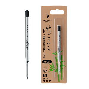 | ֐c0.7 {[y ւ  tB lւ A] mbN a MLp  [ pi y v l fXN [N rWlX