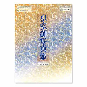 cʐ^WJ_[ 2025N ߘa7N Nӂ J_[yVizǊ| cʐ^W c J_[ Vv 傫  \  Ƒ ₷   [