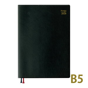 �_�C�S�[ �_�C�A���[ 2026�N �蒠 4���n�܂� 3���n�܂� 26-27 �A�|�C���g �f�X�N B5 2W �E�B�[�N���[ appoint �X�P�W���[���� �r�W�l�X�蒠 �������� �v���[���g ���[�� ������ �X�P�W���[�� �r�W�l