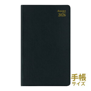 _CS[ 蒠 2026N 1n܂ 2025N 12n܂ }X[ 25-26 ubN A|Cg appoint 1MubN ^ XPW[ rWlX蒠 v[g AEj Vl j 