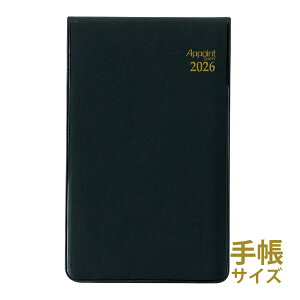_CS[ 蒠 2026N 1n܂ 2025N 12n܂ }X[ A|Cg appoint 1M cJ ^ XPW[ rWlX蒠 v[g AEj Vl j  ߘa8N DAIGO