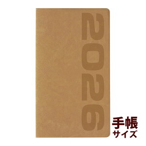 _CS[ 蒠 2026N 1n܂ 2025N 12n܂ }X[ 25-26 A|Cg appoint 1MubN ^ x[W XPW[ rWlX蒠 v[g AEj Vl j 
