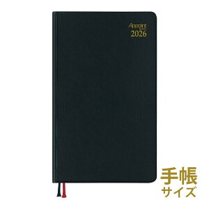 _CS[ 蒠 2026N 1n܂ 2025N 12n܂ EB[N[ A|Cg appoint 2W XPW[ rWlX蒠 v[g AEj Vl j  ߘa8N DAIGO