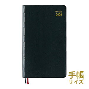_CS[ 蒠 2026N 1n܂ 2025N 12n܂ ubN EB[N[ A|Cg appoint 1W XPW[ rWlX蒠 v[g AEj Vl j  ߘa8N DAIGO