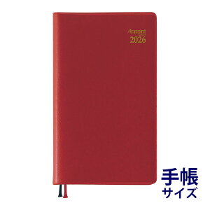 _CS[ 蒠 2026N 1n܂ 2025N 12n܂ EB[N[ A|Cg appoint 1W  XPW[ rWlX蒠 v[g AEj Vl j  ߘa8N DAIGO