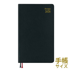 ダイゴー 手帳 2026年 1月始まり 2025年 12月始まり ウィークリー 25-26 アポイント appoint 1W+横罫 スケジュール帳 ビジネス手帳 プレゼント 就職祝い 新成人 男性 女性 令和8年 DAIGO