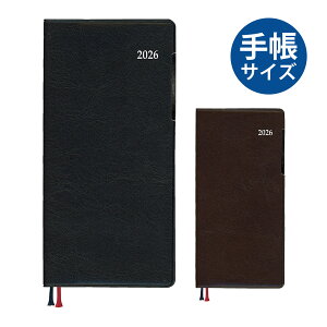 ダイゴー 手帳 2026年 1月始まり 2025年 12月始まり ウィークリー 25-26 アポイント appoint 1W+横罫 スケジュール帳 ビジネス手帳 プレゼント 就職祝い 新成人 男性 女性 令和8年 DAIGO