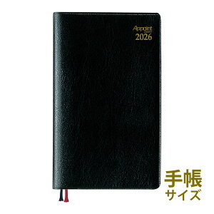 _CS[ 蒠 2026N 1n܂ 2025N 12n܂ EB[N[ A|Cg appoint 1W+r XPW[ rWlX蒠 v[g AEj Vl j  ߘa8N DAIGO