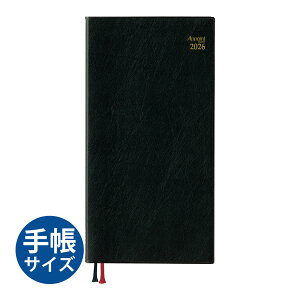 _CS[ 蒠 2026N 1n܂ 2025N 12n܂ ubN EB[N[ A|Cg appoint fXN X 1W+r XPW[ rWlX蒠 v[g AEj Vl j  