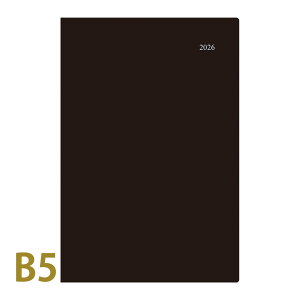 ダイゴー 手帳 2026年 1月始まり マンスリー アポイント appoint マンスリー+チャート B5対応 ブラック スケジュール帳 ビジネス手帳 プレゼント 就職祝い 新成人 男性 女性 令和8年 DAIGO
