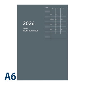 ダイゴー 手帳 2026年 1月始まり ウィークリー アポイント appoint ノートタイプ A6 マンスリー グレー スケジュール帳 ビジネス手帳 プレゼント 就職祝い 新成人 男性 女性 令和8年 DAIGO