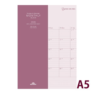 CC XPW[ m[g 2026N 1n܂ 2025N12 VXem[g_CA[ }X[ ubN jn܂ A5TCY }X[ rWlX蒠 v[g AEj Vl j 