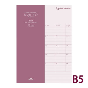 CC XPW[ m[g 2026N 1n܂ 2025N12 VXem[g_CA[ }X[ ubN jn܂ B5TCY }X[ rWlX蒠 v[g AEj Vl j 