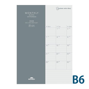 CC XPW[ m[g 2026N 1n܂ 2025N12 VXem[g_CA[ }X[ ubN m[gt B6TCY }X[ rWlX蒠 v[g AEj Vl j 