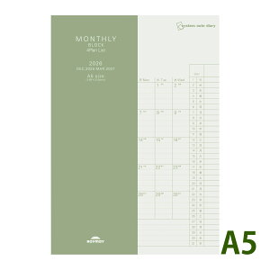 CC XPW[ m[g 2026N 1n܂ 2025N12 VXem[g_CA[ 4vXg A5TCY }X[ rWlX蒠 v[g AEj Vl j  zCgf[ 