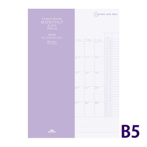 CC XPW[ m[g 2026N 1n܂ 2025N12 VXem[g_CA[ 4vXg jn܂ B5TCY }X[ rWlX蒠 v[g AEj Vl j 