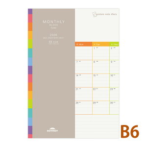 CC XPW[ m[g 2026N 1n܂ 2025N12 VXem[g_CA[ }X[ ubN J[ B6TCY }X[ rWlX蒠 v[g AEj Vl j  