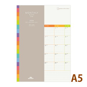 CC XPW[ m[g 2026N 1n܂ 2025N12 VXem[g_CA[ }X[ ubN J[ A5TCY }X[ rWlX蒠 v[g AEj Vl j  