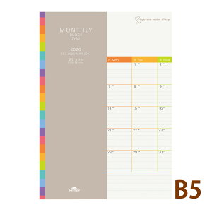 CC XPW[ m[g 2026N 1n܂ 2025N12 VXem[g_CA[ }X[ ubN J[ B5TCY }X[ rWlX蒠 v[g AEj Vl j  