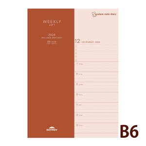 CC XPW[ m[g 2026N 1n܂ 2025N12 VXem[g_CA[ EB[N[ tg B6TCY rWlX蒠 v[g AEj Vl j  zCgf[ o