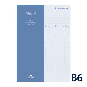 CC XPW[ m[g 2026N 1n܂ 2025N12 VXem[g_CA[ EB[N[ o[`J B6TCY rWlX蒠 v[g AEj Vl j  zCgf[ 