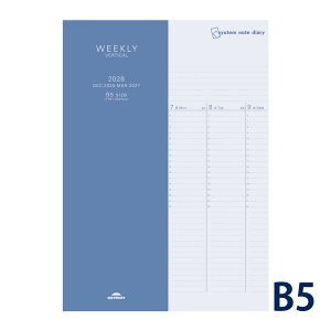 CC XPW[ m[g 2026N 1n܂ 2025N12 VXem[g_CA[ EB[N[ o[`J B5TCY rWlX蒠 v[g AEj Vl j  zCgf[ 