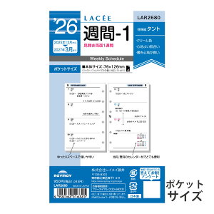 CC 蒠 2026N 1n܂ 2025N12 VXe蒠p tB Z T1 |PbgTCY EB[N[ XPW[ rWlX蒠 v[g AEj Vl j  zC