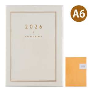 高橋書店 手帳 2026 1月始まり ポケットダイアリー 1ページ1日タイプ A6 ブロック式 スケジュール帳 ビジネス手帳 日記 記録 プレゼント 就職祝い 新成人 男性 女性 TAKAHASHI