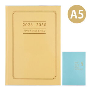 X 蒠 2026 1n܂ 5NpVL x[W 2026N A5 XPW[ rWlX蒠 L L^ v[g AEj Vl j  TAKAHASHI