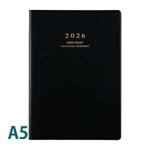 高橋書店 手帳 2026 1月始まり ニューダイアリー 紺 A5 横ケイ式 スケジュール帳 ビジネス手帳 日記 記録 プレゼント 就職祝い 新成人 男性 女性 TAKAHASHI