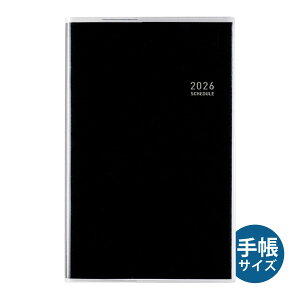 X 蒠 2026 1n܂ rWlX蒠[^] 8  蒠 ubN XPW[ rWlX蒠 L L^ v[g AEj Vl j  TAKAHASHI
