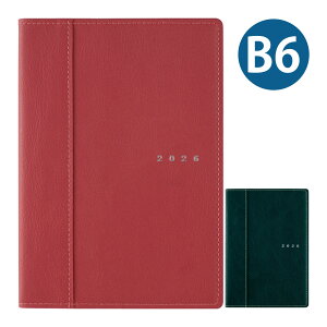 高橋書店 手帳 2026 1月始まり シャルム3 ネオレッド B6 ブロック式 スケジュール帳 ビジネス手帳 日記 記録 プレゼント 就職祝い 新成人 男性 女性 TAKAHASHI