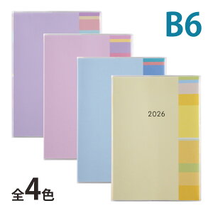 X 蒠 2026 1n܂ ~AN[ B6 ubN XPW[ rWlX蒠 L L^ v[g AEj Vl j  TAKAHASHI