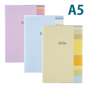 高橋書店 手帳 2026 1月始まり ミアクレール グラン A5 ブロック式 スケジュール帳 ビジネス手帳 日記 記録 プレゼント 就職祝い 新成人 男性 女性 TAKAHASHI