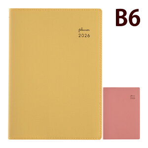 高橋書店 手帳 2026 1月始まり リラクレール 月曜始まり B6 ブロック式 スケジュール帳 ビジネス手帳 日記 記録 プレゼント 就職祝い 新成人 男性 女性 TAKAHASHI