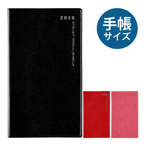 X 蒠 2026 1n܂ xfI 蒠 ubN XPW[ rWlX蒠 L L^ v[g AEj Vl j  TAKAHASHI