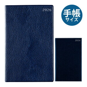 X 蒠 2026 1n܂ T'beau eB[Yr[ CfbNX 蒠 ubN XPW[ rWlX蒠 L L^ v[g AEj Vl j  TAKAHASHI